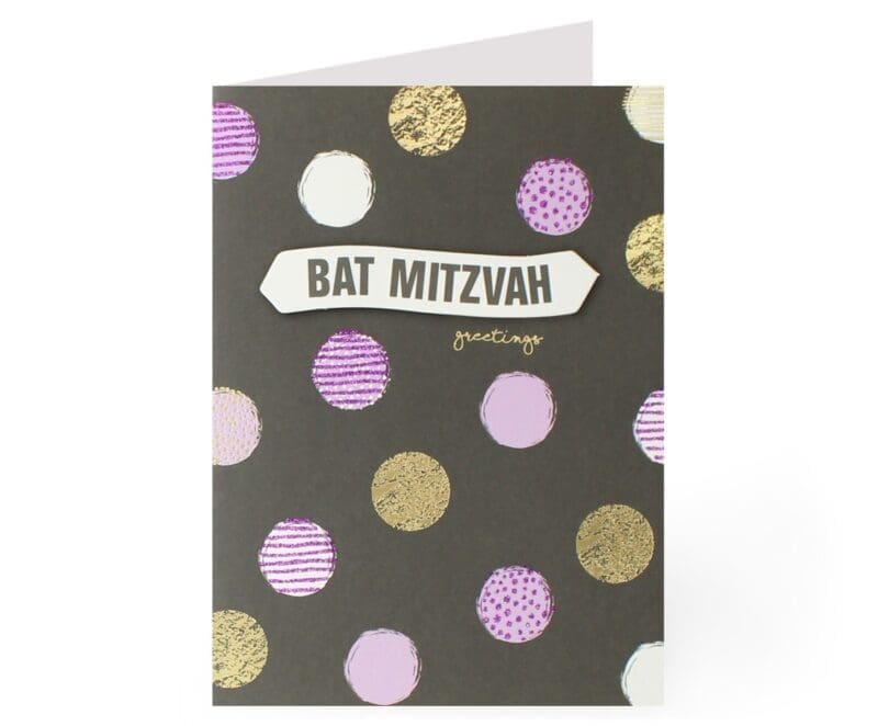 Bat Mitzvah Coloured Polka Dots Card