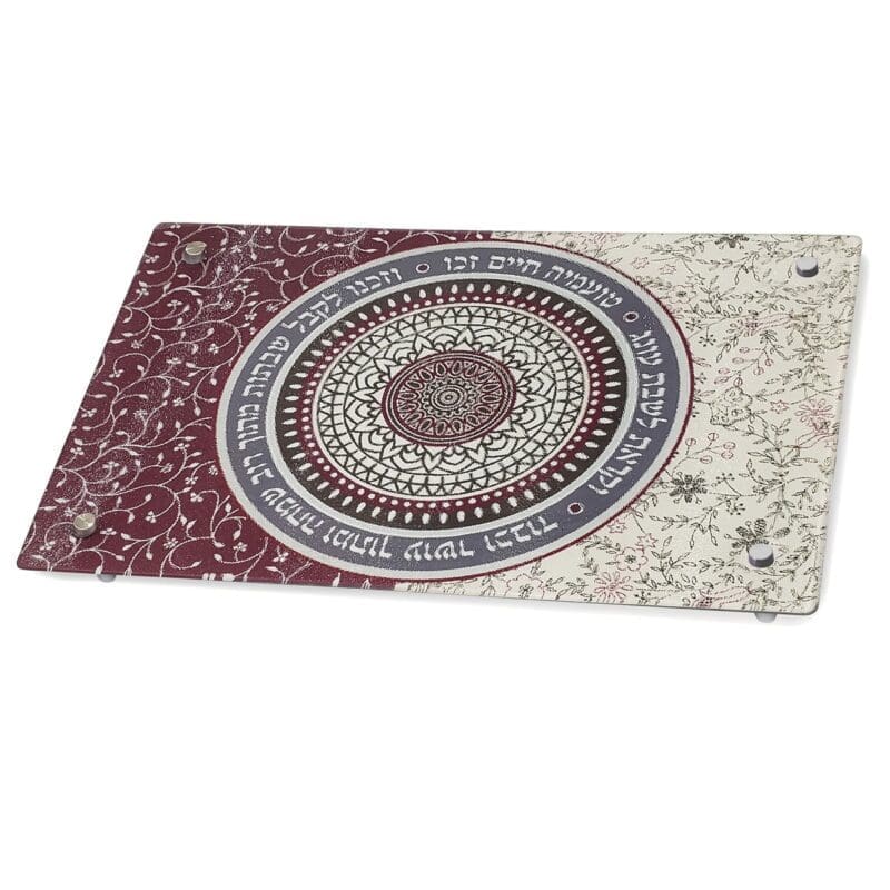 Dorit Judaica Challah Board With Mandala Pattern and Shabbat