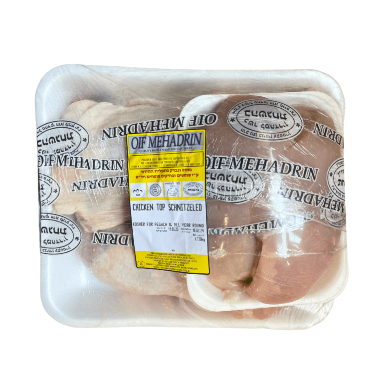 Lewco Chicken Sausages