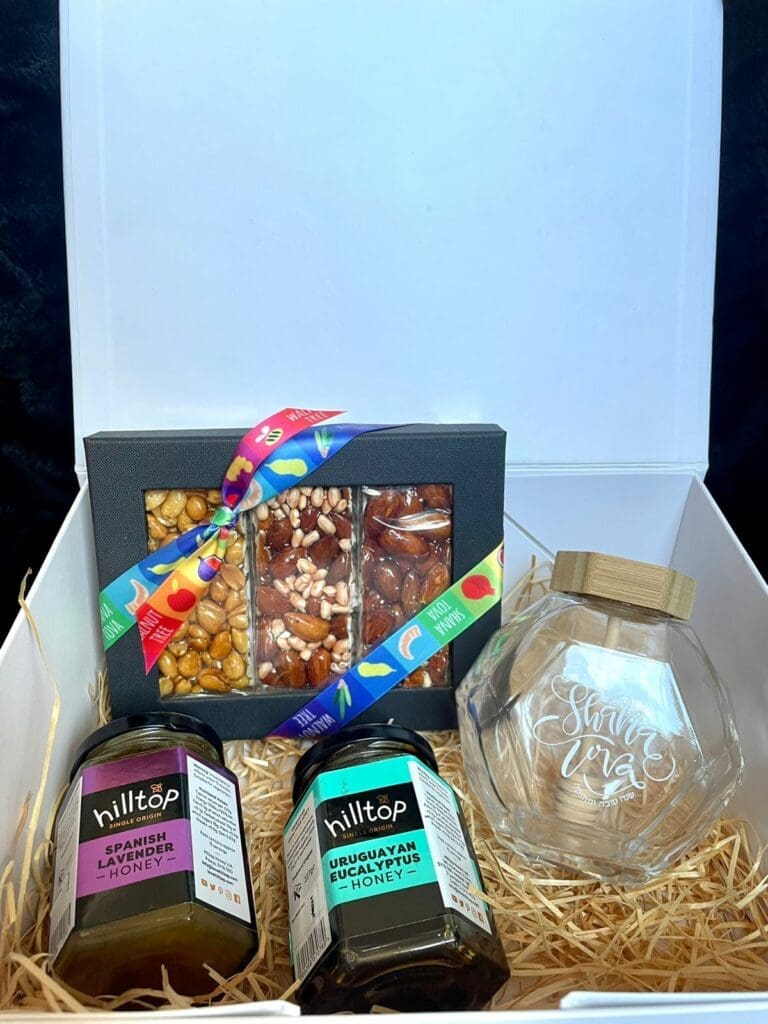 Sweet Beginnings Hamper