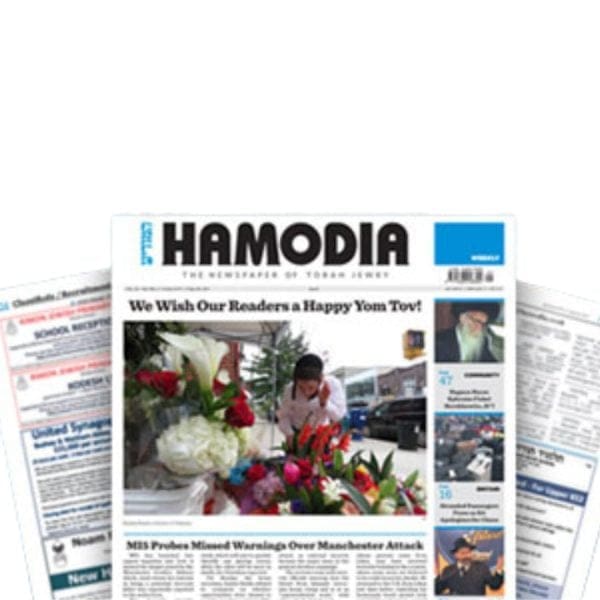 Hamodia Weekly English Newspaper