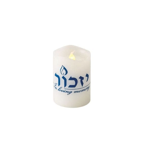 Flameless Yizkor Memorial Candle