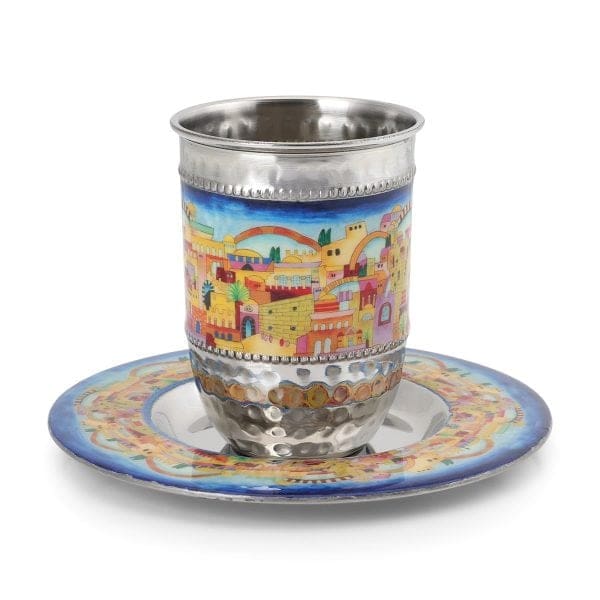 Yair Emanuel Classic Jerusalem Kiddush Cup Set