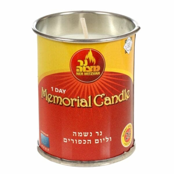 1 Day Yahrzeit Candle